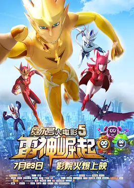 久久精品九九亚洲精品天堂